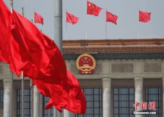 <b>聽(tīng)民意，匯民智</b>